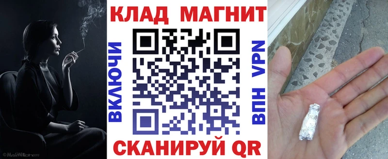 Купить наркотик аптеки Набережные Челны БУТИРАТ  МЕФ  Амфетамин  Каннабис  Кокаин 