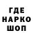 МЕТАДОН VHQ Marvin Petion