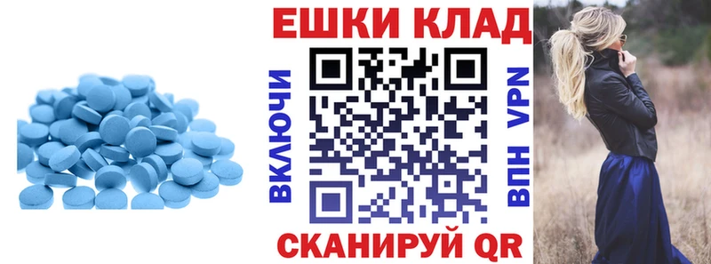 Экстази 280мг  продажа наркотиков  гидра зеркало  Набережные Челны 