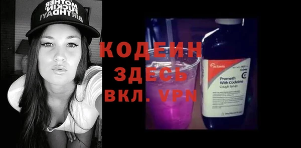 герыч Алзамай