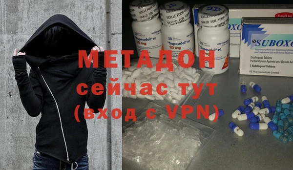 стафф Алексин