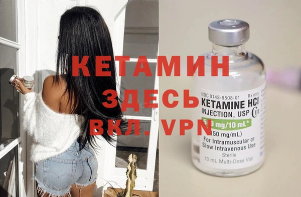 гидра Алексеевка