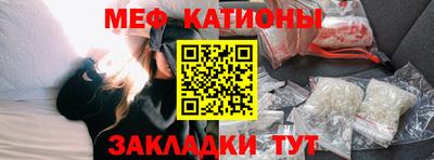 ALPHA-PVP Заволжье