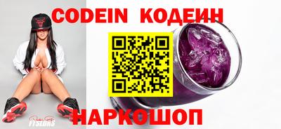 ALPHA-PVP Заволжье
