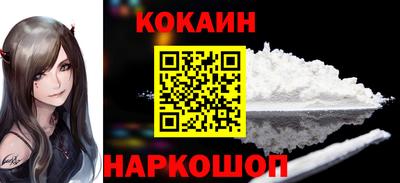 ALPHA-PVP Заволжье