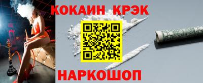 меф VHQ Заводоуковск