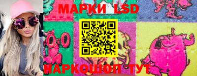 мескалин Жуковский