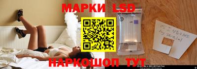 меф VHQ Заводоуковск