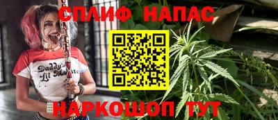 ALPHA-PVP Заволжье