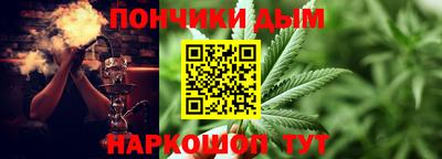 ALPHA-PVP Заволжье