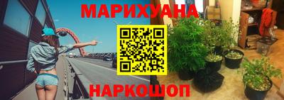 ALPHA-PVP Заволжье