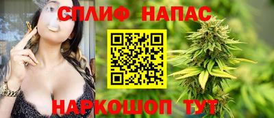 ALPHA-PVP Заволжье