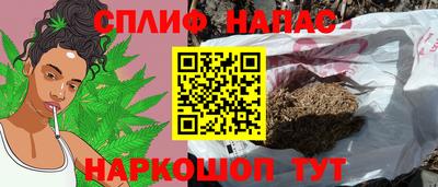 меф VHQ Заводоуковск