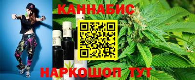 ALPHA-PVP Заволжье