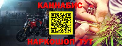 мескалин Жуковский