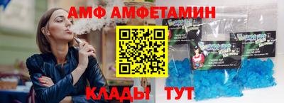 мескалин Жуковский