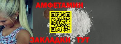 меф VHQ Заводоуковск