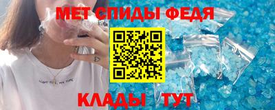 мескалин Жуковский