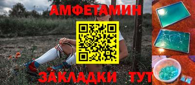 2c-b Пушкино