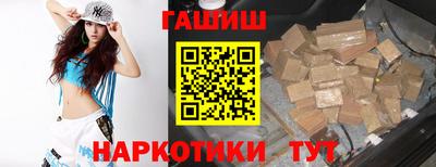 ALPHA-PVP Заволжье