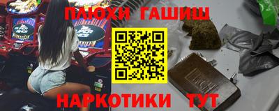 ALPHA-PVP Заволжье
