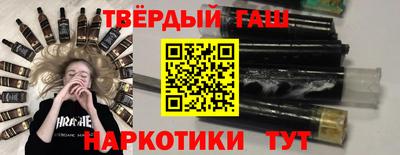 меф VHQ Заводоуковск
