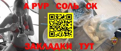 МДПВ Ирбит