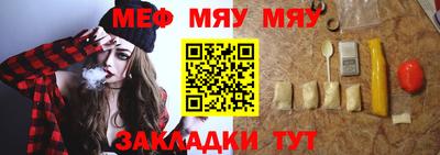 героин Ипатово
