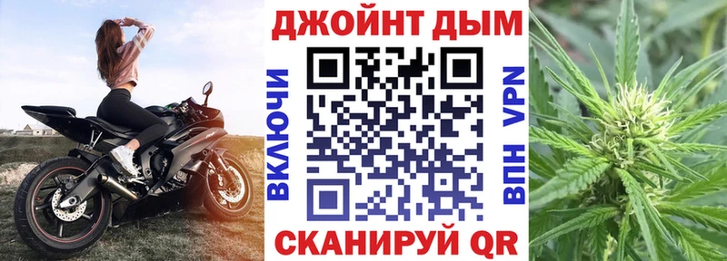 Бошки марихуана Amnesia  дарнет шоп  ссылка на мегу ссылка  Набережные Челны 